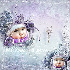 Wintersong