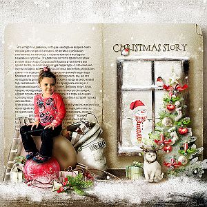 Christmas story