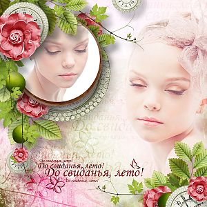 Tenderness Of Pink by Zlata Designs