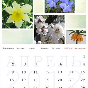 april