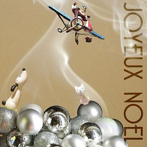 Joyeux Nol - Merry Christmas