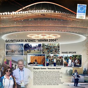 ATHENS 2004 (AnnaPage MakeOver Challenge_Olympic Spirit)