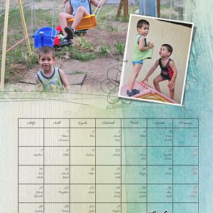 AnnaChallenge - calendar