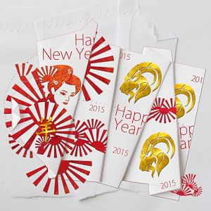 Card for the Chinese New Year
