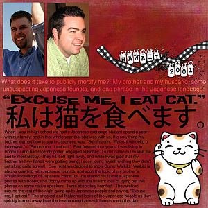 I Eat Cat