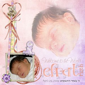 Welcome to the world, Efrat!