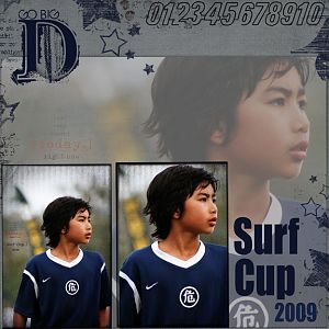 Surf Cup