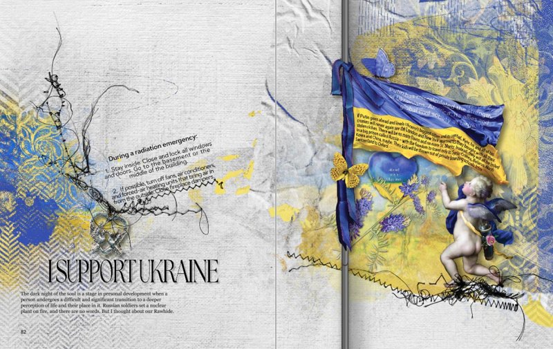 AnnaLift: I Support Ukraine