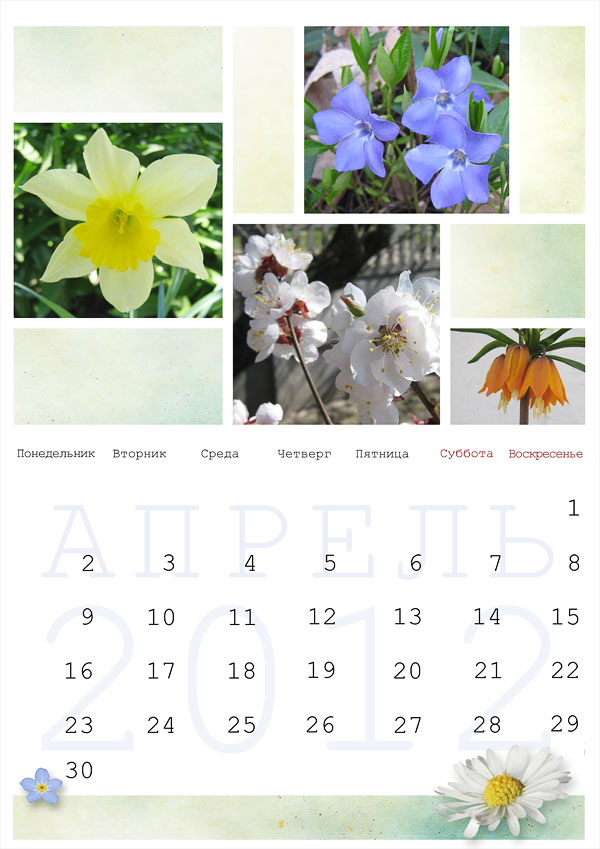 april
