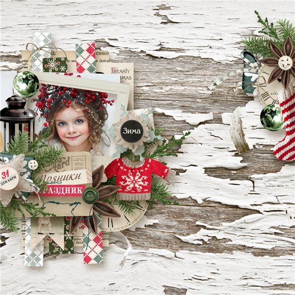 Christmas time