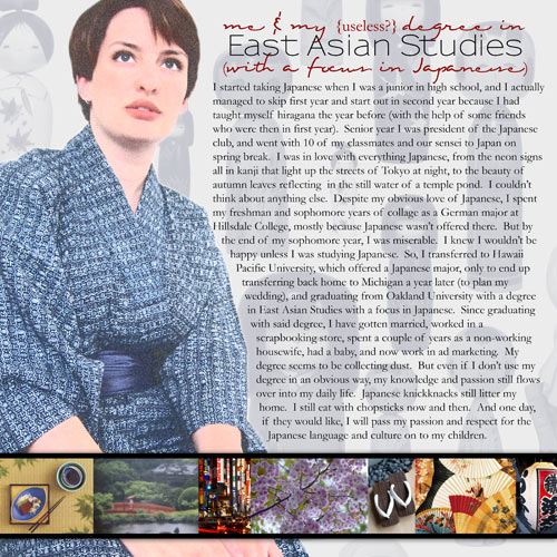 East Asian Studies