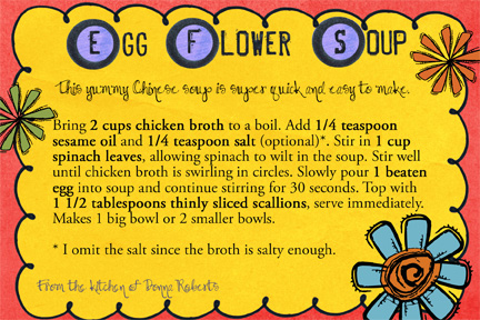 Egg Flower Soup recipe card