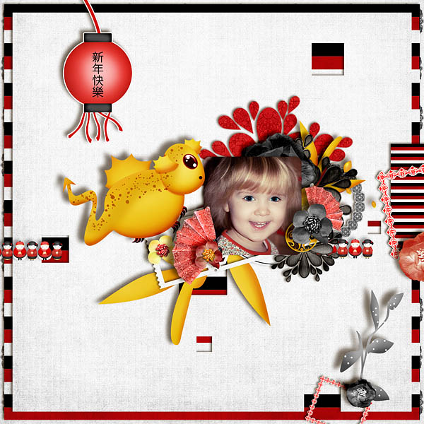 Gong Xi