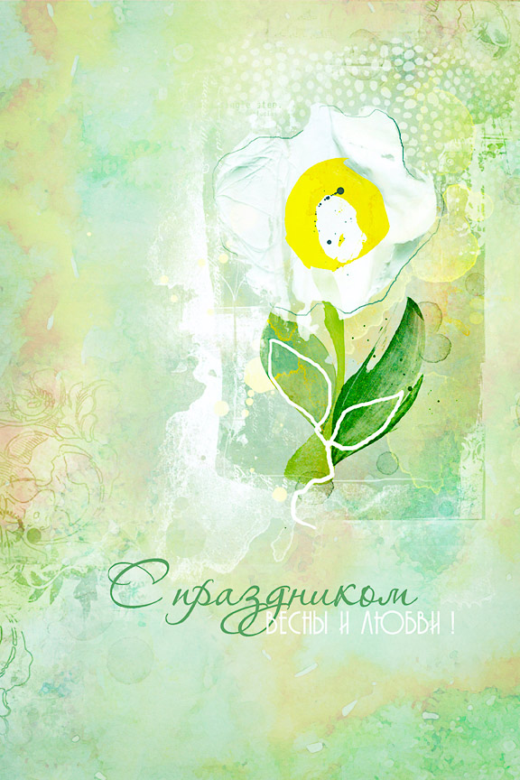 Greeting card Spring and Love N2