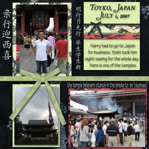 Japan_2007_sm