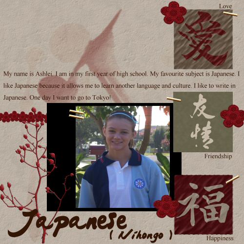 Japanese