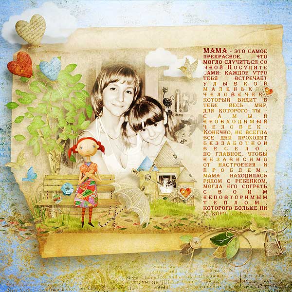 Love in my heart