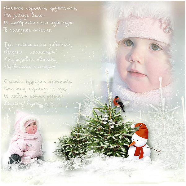 Marianna and winter