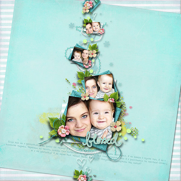 Mother and son))