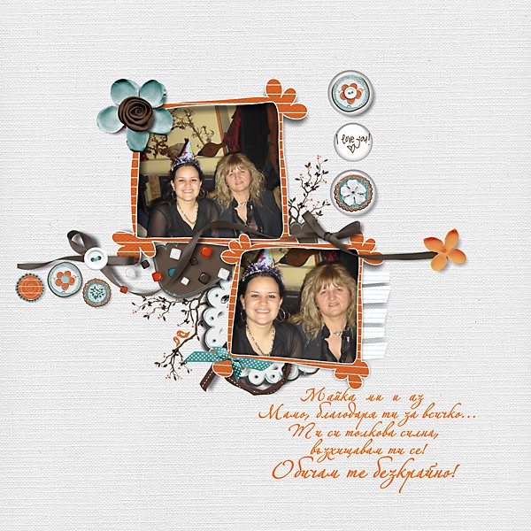 My mom and me