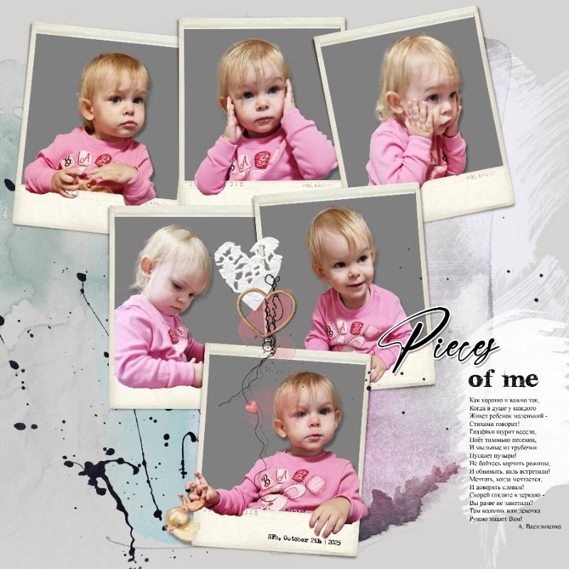 Pieces of me