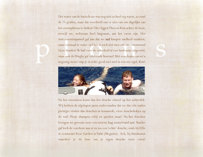 Plons (Splash)