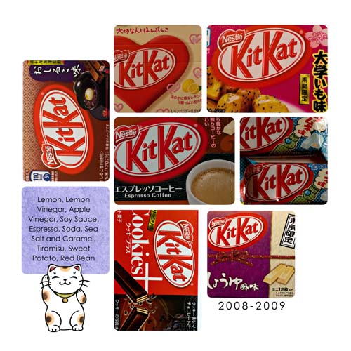 Project Kit Kat 2