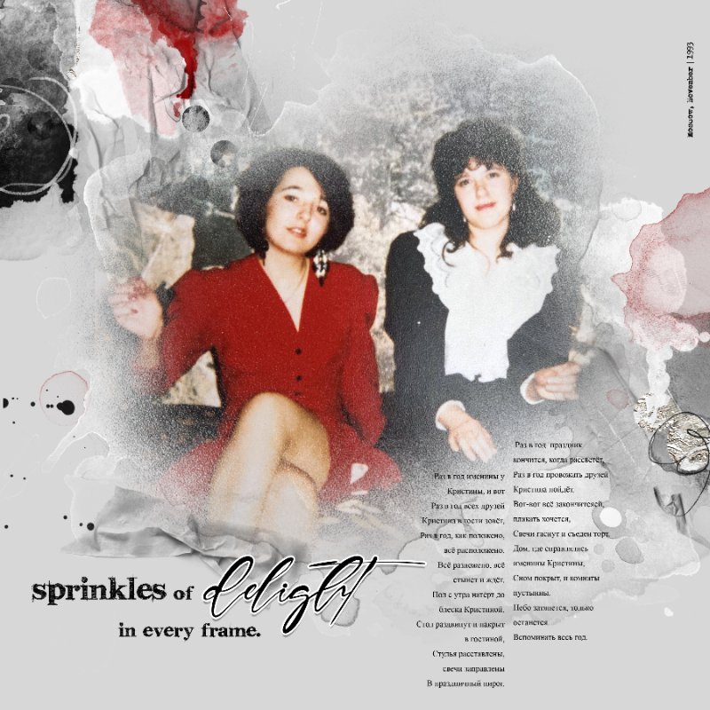 sprinkles of delight