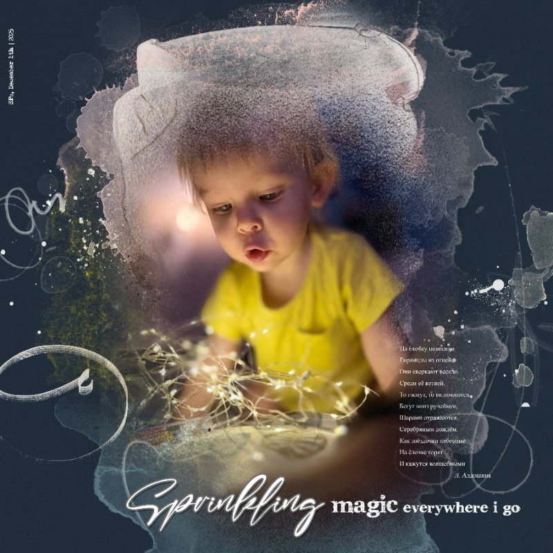 Sprinkling magic