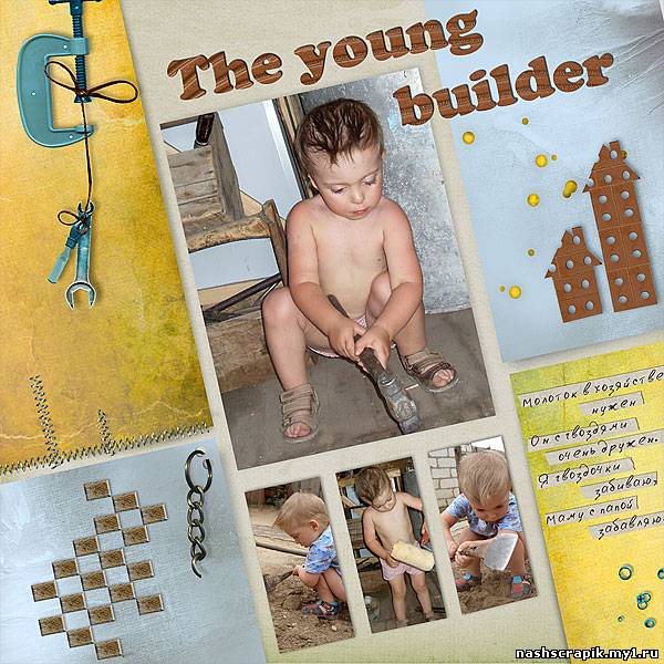 The young builder