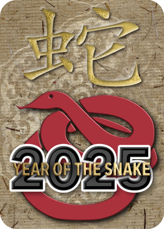 Year of the Snake (ATC)