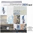 Digital Scrapbooking subscription 52 Inspirations 2024 no 37