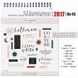 Digital scrapbook 52 Inspirations 2017 subscription by Paislee Press 43