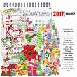 Digital scrapbook 52 Inspirations 2017 subscription by Vicki Stegall 52