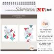 Digital scrapbook 52 Inspirations 2017 subscription by Soco 4