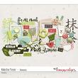 Digital Scrapbooking Elements Matcha Fever by ninigoesdigi at Oscraps