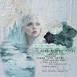 Mythical Places No 7 The Snow Queen's Realm by A Whimsical Adventure at The Lilypad | Creative Team Page