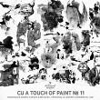 CU A Touch Of Paint No 11 Handmade Marks by A Whimsical Adventure at Oscraps