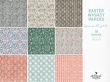 Easter Whimsy Patterned Papers by A Whimsical Adventure at Oscraps | A Closer Look