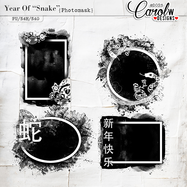 Year Of "Snake"-Photomask