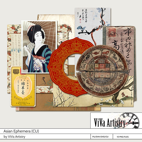 Asian Ephemera {CU}