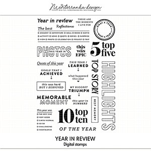 Year in review (Digital stamps)  